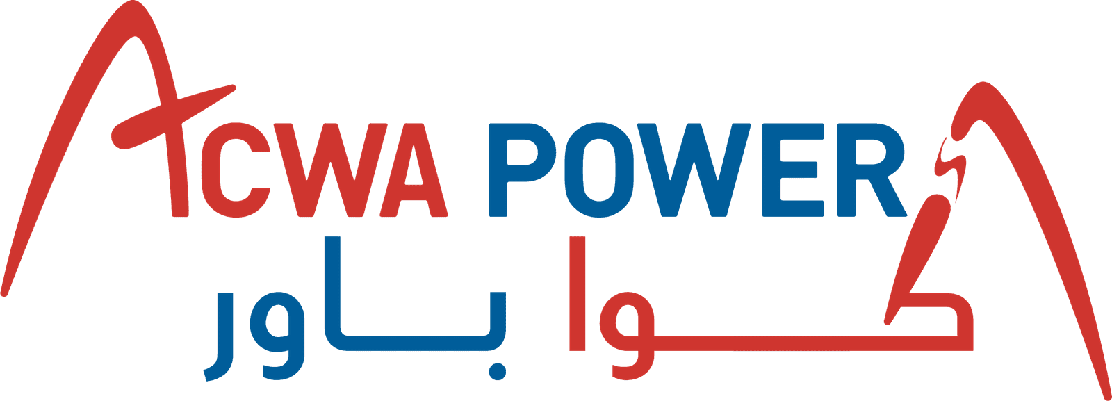 Logo of ACWA Power, featuring the company name in red and blue text with Arabic script below, and a stylized red arc above the letters.