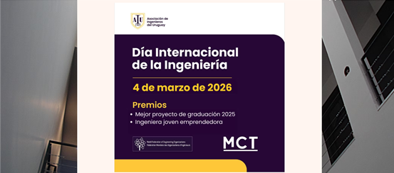 Premios a graduados WED en AIU